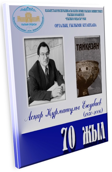 Жалаңаш балериналарды қараңыз